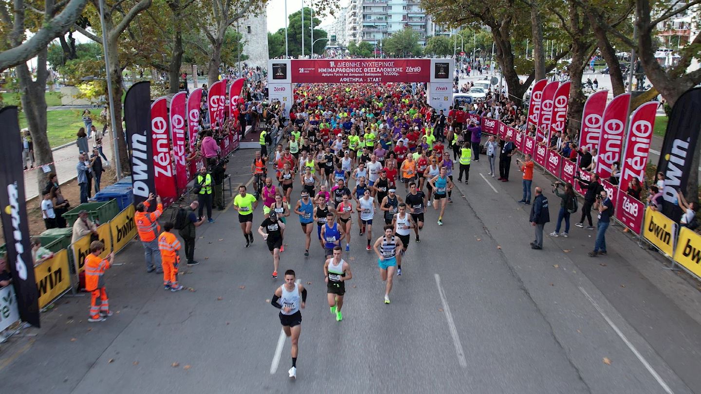 international thessaloniki night half marathon