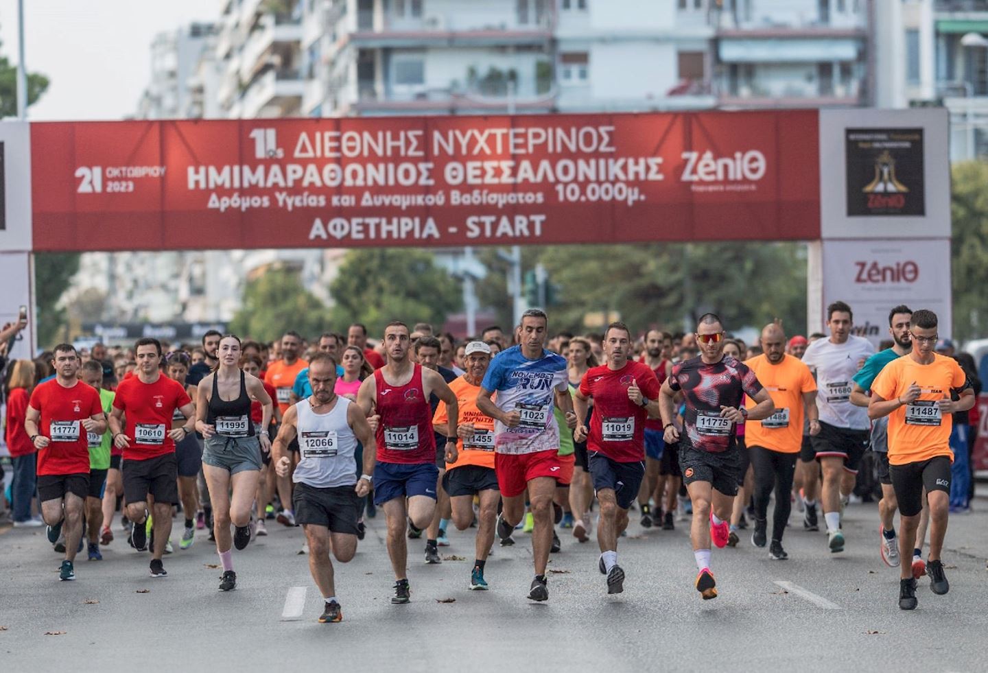 international thessaloniki night half marathon